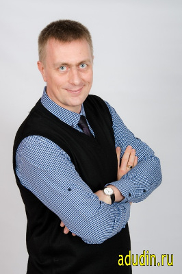 Алексей Дудин - юрист, консультант